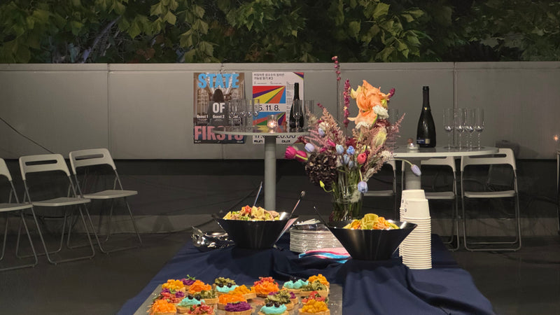 SIPFF GV networking party